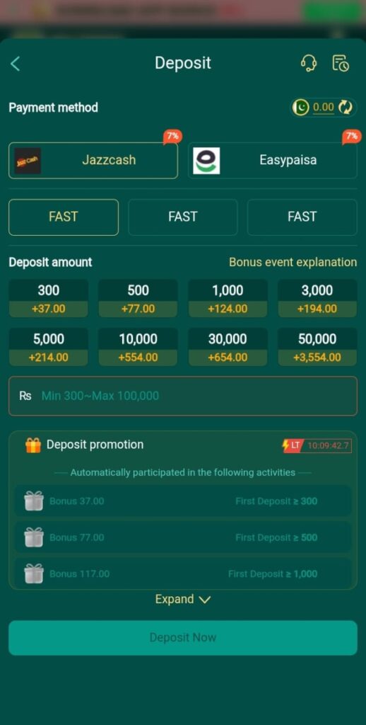 E999 Game