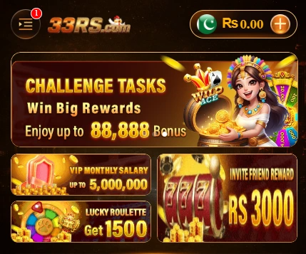 33rs Game